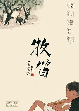 精品日韩一区