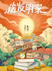精品日韩一区