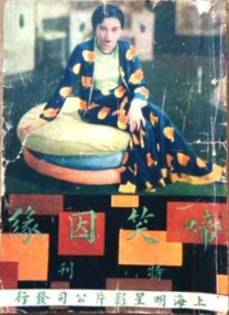 色呦呦久久久